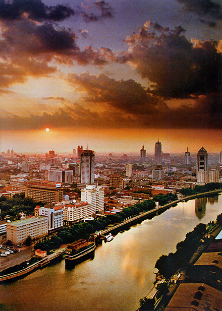 Fumin Bridge Tianjin